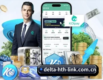 华体会体育入口 APP 深度功能