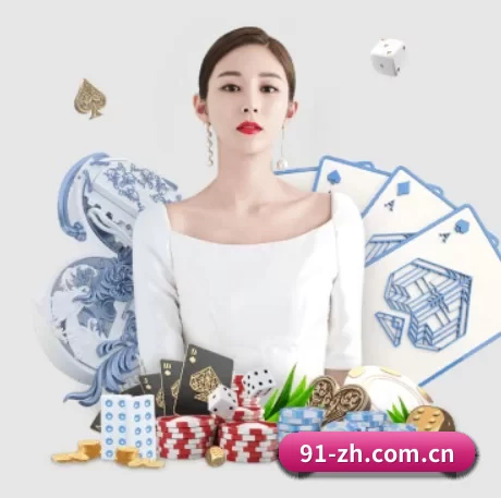 华体会体育入口 APP